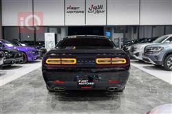 دودج تشالنجر